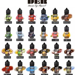 【原裝煙油】DER 小煙果汁 30ML der 美油 VAPE vape 小煙 全口味 der小煙 der 小煙