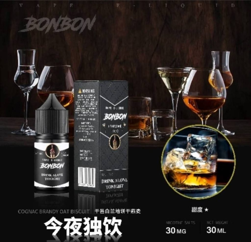 【原裝煙油】BONBON 邦邦鹽 BONBON鹽 30ML 混合藍莓 薄荷糖 西瓜冰 鳳梨椰汁 山楂 紅冰 小綠人 混合水果 黑標五木 西柚冰 美國條約 惡魔之吻 七星煙草薄荷 王牌 黑牌 曲奇菸草 今夜獨飲 莓果廚師 檸檬派 小芒芒:圖片 2