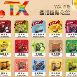 TX2 悅刻 RELX SP2 KISS 殺小 通用煙彈