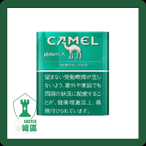 【加熱煙】七星加熱菸 主機 菸彈 煙彈 MEVIUS/駱駝CAMEL/ Ploom X主機 加熱煙:圖片 5